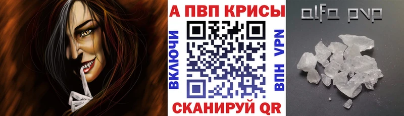Где купить наркоту Сасово Cocaine Кодеин ГАШ Меф мяу мяу