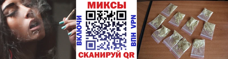 БУТИРАТ 99%  Сасово 