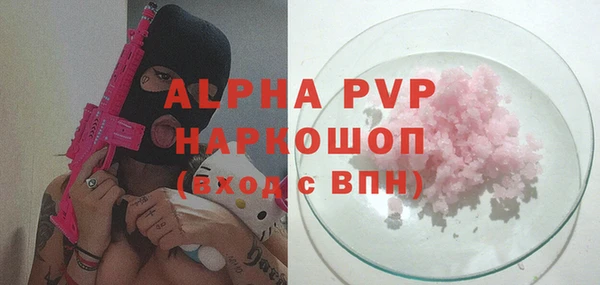 прущий лед Карталы