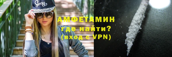 герыч Карпинск