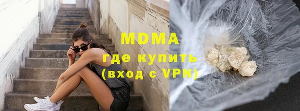 экстази Касимов