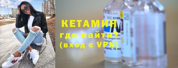 прущий лед Карталы