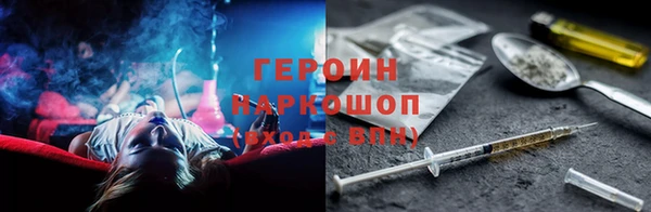 экстази Касимов