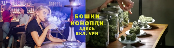 прущий лед Карталы