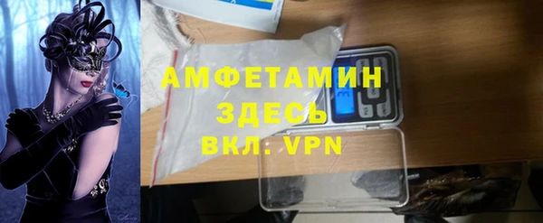 экстази Касимов