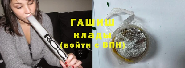 прущий лед Карталы
