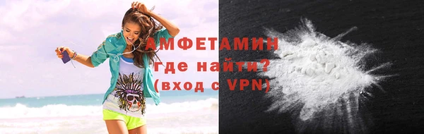 прущий лед Карталы