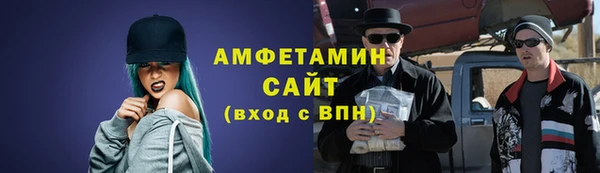 прущий лед Карталы