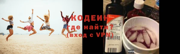 экстази Касимов