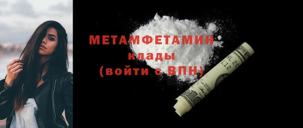 экстази Касимов