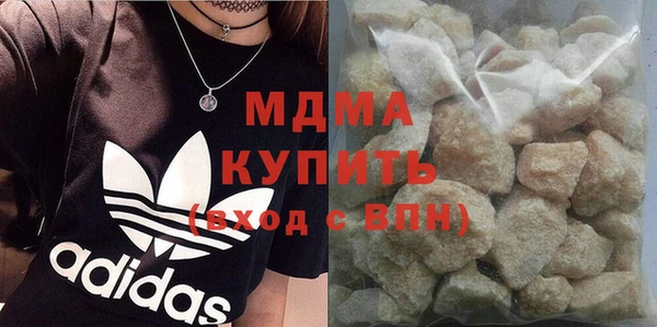 прущий лед Карталы