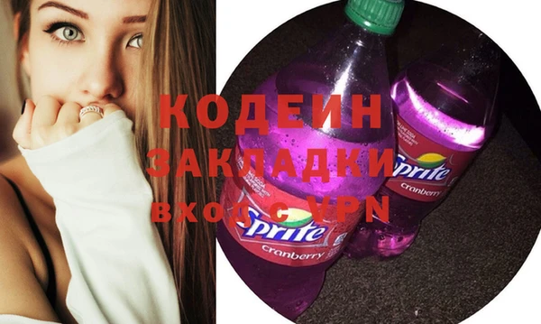 экстази Касимов