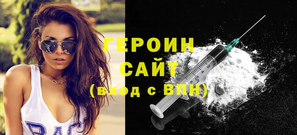 экстази Касимов
