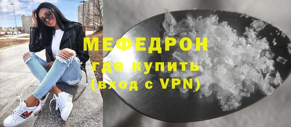 экстази Касимов