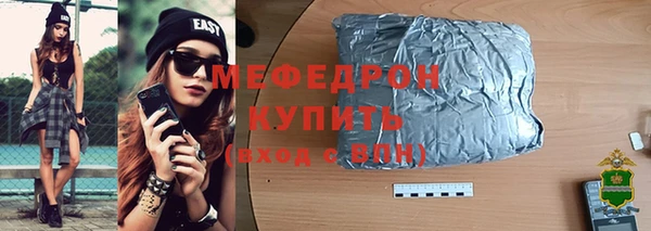 экстази Касимов