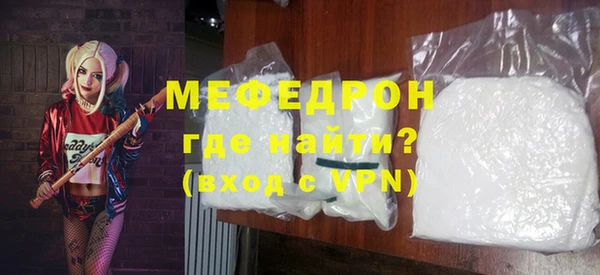 экстази Касимов
