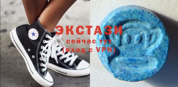 герыч Карпинск