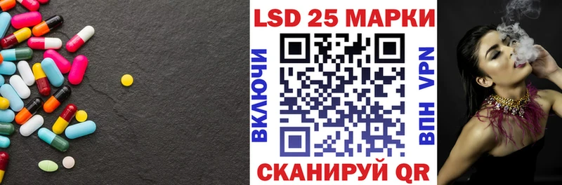 гидра сайт Сасово ЛСД экстази ecstasy