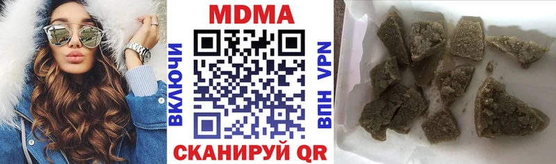 МДМА VHQ Сасово