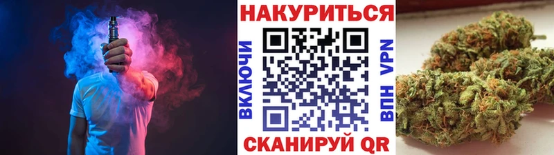 Бошки Шишки Bruce Banner  mega зеркало  Сасово 